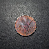 Escoines 39963688998cec7c40 FAO 10Kuruş 1971 “Saban Kılıçtan Üstündür” ÇA Bakır Para