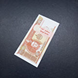 Escoines 39963688e1d551ff77 2008 Moğolistan 5 Tugrik ÇİL Para