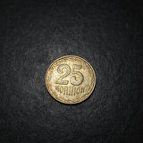 Escoines 39963689917357793e Ukrayna 25 Kopiyok 2007 çt+ para