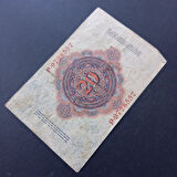 Escoines 3996368f3e166122f1 1914 Berlin P serisi 20 Mark ÇT