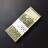 Escoines 3996368f576f03d240 Suriye 1000 pound ÇİL 100Adet 1 Deste