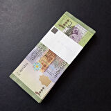 Escoines 3996368f576f03d240 Suriye 1000 pound ÇİL 100Adet 1 Deste