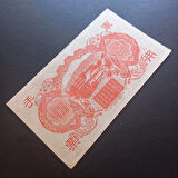 Escoines 3996368f61e56e6818 1945 Japonya 100Yen CA 1945