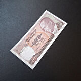 Escoines 3996368f6c0bb2e764 F09 000363 7.Emisyon 100Lira ÇİL