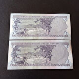 Escoines 3996368f6c28b9c41a 6.Emisyon 5türk-lirası seri takipli CA/ÇİL