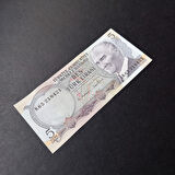 Escoines 3996368f6c5cb7c3c2 6.Emisyon 5türk-lirası K65 serisi ÇİL