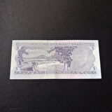 Escoines 3996368f6c7bdf1d6d 6.Emisyon 5Türk-Lirası J82-300021 Seri Numara CA