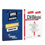 Doktrin KPSS Vatandaşlık Yaprak Test ve AKM Dil Bilgisi Soru Bankası Seti 2 Kitap