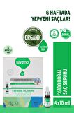 Siveno %100 Doğal Onarıcı Yoğunlaştırıcı Bakım Serumu Bitkisel Yıpranmış ve Dökülen Saçlara Özel 4X10 ml