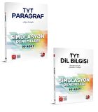 3D Yayınları Tyt Dil Bilgisi + Paragraf Deneme Seti 2023