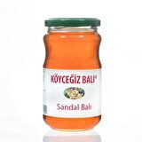 Köyceğiz Balı Sandal Balı 450 G Cam Kavanoz