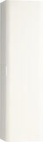 VitrA Nest Trendy 56428 Boy Dolabı, Tek Kapaklı, 45 cm, Parlak Beyaz / Sağ