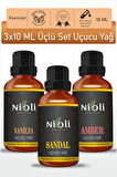 Nioli Vanilya, Sandal, Amber Esansiyel Uçucu Yağ Buhurdanlık Yağı Aromaterapi Yağı 10 ML