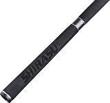 Balzer Shirasu Twitch IM-12 Carbon Spin Kamış 211cm 7-22gr Atar