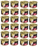 GimCat ShinyCat Tavuklu ve Yengeçli Jöleli Kedi Konservesi 70 Gr (24 ADET)