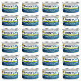 Gimcat Shiny Cat (Sos İçinde) Kinoalı Ton Balıklı Yetişkin Kedi Konservesi 70 Gr (24 Adet)