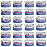 Gimcat Shiny Cat Jöle İçersinde Ton Balıklı Yetişkin Kısır Kedi Konservesi 70 Gr (24 Adet)