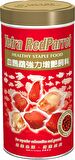 Tetra Red Parrot Kırmızı Papağan Cichlid Renk Yemi 1 lt