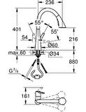 Grohe Zedra Tek Kumandalı Eviye Bataryası 32294002
