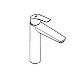 Grohe Eurosmart Tek Kumandalı Lavabo Bataryası Xl-Boyut - 23971003