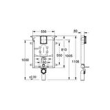 Grohe Uniset 8 Cm Gömme Rezervuar İnce tip 8 cm - 38729000