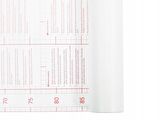 D-c-fix 446-0100 Mat Beyaz Kendinden Yapışkanlı Folyo (45cm x 2mt)
