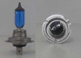 12V H7 100W FAR AMPULÜ (SET)L