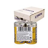 Varta Çinko Karbon Orta Boy C Pil 2 x 12'li (24 lü Paket)