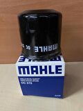 MAHLE OC 575 MOTOSİKLET YAĞ FİLTRESİ