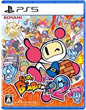 Süper Bomberman R 2 PS5 Oyun