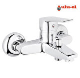 ulu-el Banyo Bataryası Musluğu Çeşmesi