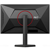 AOC U27G4R 27" 4K 160Hz FHD 320Hz 1ms HDMI DP USB AdaptiveSync HDR400 Pivot UHD-FHD FAST IPS Monitör