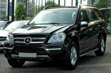 Mercedes GL X164 2006-2012 Uyumlu  Oem Yan Basamak