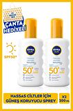SUN Hassas Ciltler İçin Yüksek Güneş Koruyucu Sprey 200ml, SPF50, Yatıştırıcı, Çanta Hediye, X2Adet