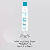 Bonacure Bc Clean Nem Yükleme Şampuanı 250ml