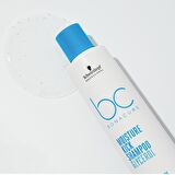 Bonacure Bc Clean Nem Yükleme Şampuanı 250ml