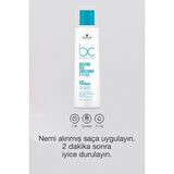 Schwarzkopf BC Bonacure Moisture Kick Nemlendirici Kuru Saçlar İçin Saç Kremi 200 ml