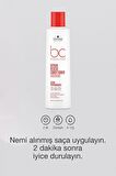 Schwarzkopf BC Bonacure Repair Rescue Onarıcı Yıpranmış Saçlar İçin Saç Kremi 200 ml