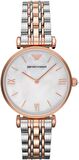 EMPORIO ARMANI AR1683 KADIN KOL SAATİ