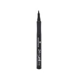 ESSENCE 24 EVER İNK LİNER KALEM İNTENSE BLACK