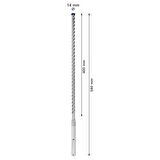 Bosch EXPERT SDS max-8X Kırıcı Delici Delme Ucu 14 x 400 x 540 mm - 2608900208
