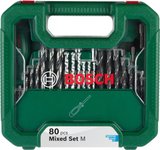 bosch aksesuar seti 80 parça