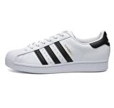 Adidas Erkek Ayakkabi Eg4958