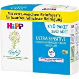 Hipp Baby Sanft Yenidoğan Alkolsüz-Parfümsüz 3 x 52 Yaprak 3 Paket Islak Mendil