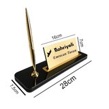 Bahriyeliye Hediye İsimlik - Deniz Kuvvetleri Temalı Kalemli Masa İsimliği