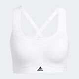 Adidas HC5399 Trld Impact Traning Yüksek Destekli Sporcu Bra