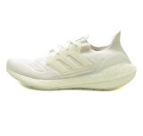GX5459-E adidas Ultraboost 22 Erkek Spor Ayakkabı Beyaz
