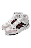 Adidas Drop Step Se Erkek Boğazlı Spor Ayakkabı Beyaz GV9447 (E-439)