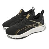 PUMA PWR XX NİTRO SİYAH KADIN SPOR AYAKKABI B-21