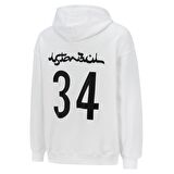 Istanbul Hoodie I Erkek Sweatshirt
